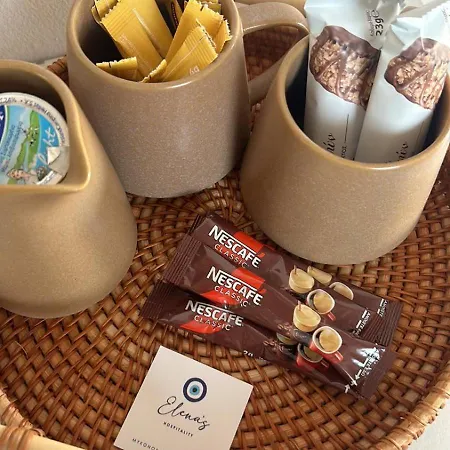 Center At Al Svolou Str -50 Sqm - 3 P - 2 Balconies -2 Tvs - Optical Fiber - Washine Machine - Fully Equipped Kitchen - 8th Floor Διαμέρισμα *